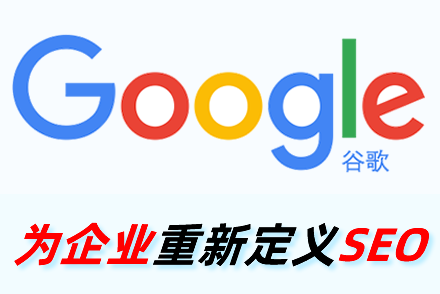 AI内容优化,SEO内容创作,智能内容生成