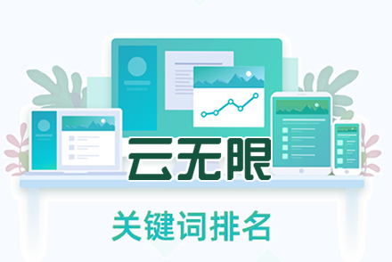 seo怎么发外链